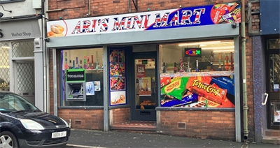 Ari's Mini Mart NR