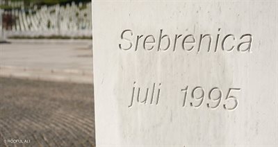 Srebrenica Stone Newsroom