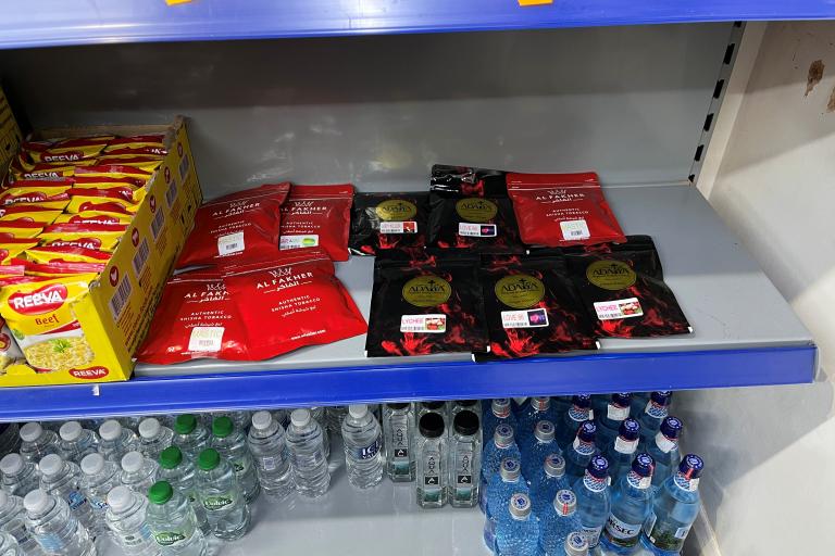 Seized illegal shisha from closed shop