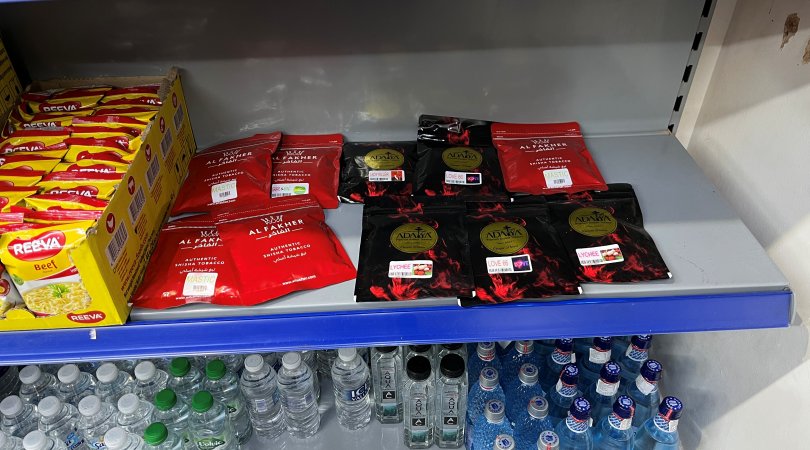 Seized illegal shisha from closed shop